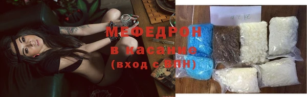 винт Богданович