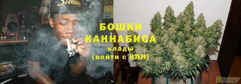 Каннабис Bruce Banner  Мегион 